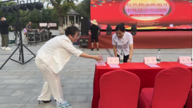 同喜同賀中秋，同歡同樂佳節(jié)——山東大正物業(yè)中秋主題晚會(huì)圓滿落幕(1)337.png
