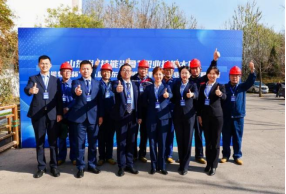 喜報！大正物業在“第五屆山東省物業管理行業職業技能競賽”中斬獲佳績(1)35.png