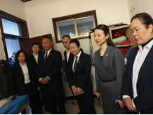 情系職工，捐款助力暖人心—山東大正物業集團黨支部組織為患病員工捐款活動483.png