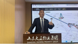 2024年度年終總結大會暨目標責任書簽訂儀式圓滿召開239.png
