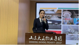 2024年度年終總結大會暨目標責任書簽訂儀式圓滿召開358.png