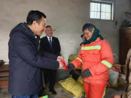 寒冬送暖，情滿心間 ——山東大正物業服務集團黨支部春節慰問困難員工(2)302.png