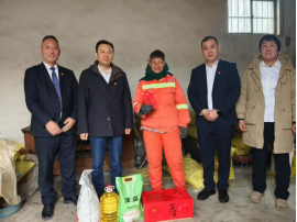 寒冬送暖，情滿心間 ——山東大正物業服務集團黨支部春節慰問困難員工(2)464.png