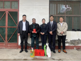 寒冬送暖，情滿心間 ——山東大正物業服務集團黨支部春節慰問困難員工(2)466.png
