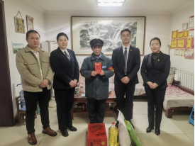 寒冬送暖，情滿心間 ——山東大正物業服務集團黨支部春節慰問困難員工(2)467.png