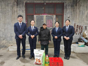 寒冬送暖，情滿心間 ——山東大正物業服務集團黨支部春節慰問困難員工(2)472.png