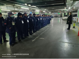 山東大正物業服務集團“開工第一課”：敲響安全警鐘，開啟服務新篇143.png