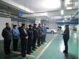 山東大正物業服務集團“開工第一課”：敲響安全警鐘，開啟服務新篇144.png