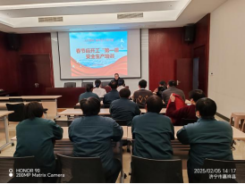 山東大正物業服務集團“開工第一課”：敲響安全警鐘，開啟服務新篇313.png