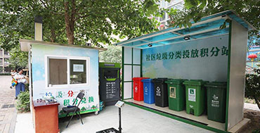 環(huán)保升級，西安漢信PDA手持終端助力垃圾分類!
