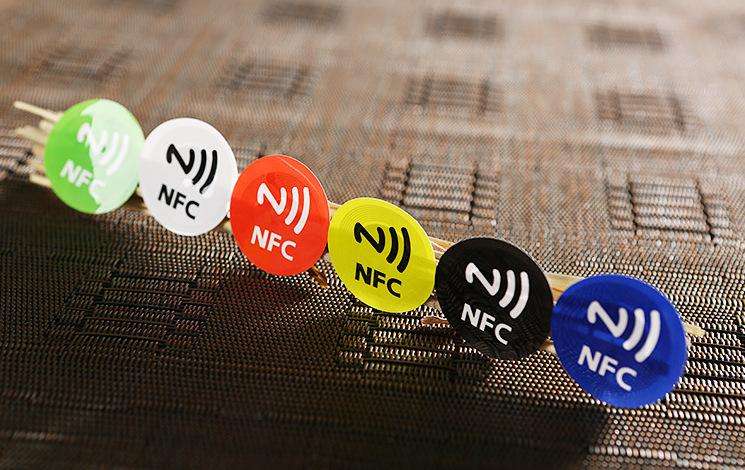 NFC與RFID的區(qū)別有哪些？