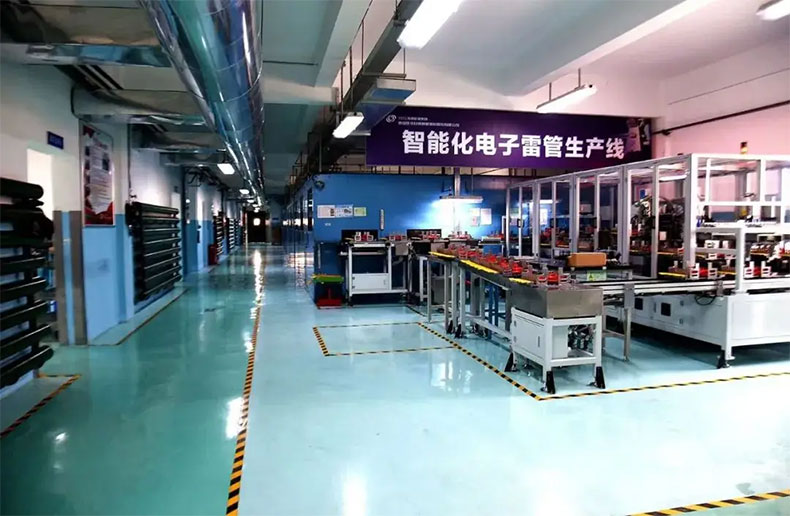 微信圖片_20250822145511.jpg